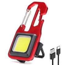 캠핑 하이킹 휴대용 미니 COB LED 키 체인 라이트 다기능 충전식 포켓 손전등 IPX4 방수 캠핑 낚시 등산, 02 Red