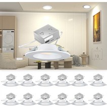 bulbeats 4팩 짐벌 LED 매입형 조명 10.2cm(4인치) 3000K/4000K/5000K 방향 레트로핏 매입형 조명 IC 등
