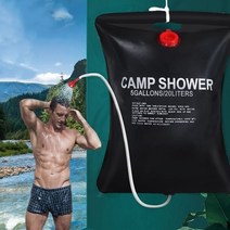 캠핑용 샤워기 20L 40L 야외 휴대용 샤워백, 캠핑샤워기 20리터