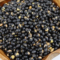 세척후 갓 볶아 신선한 볶은 검은콩 쥐눈이콩 약콩 볶음 국산 서목태, 볶은약콩 300g 2봉, 2개