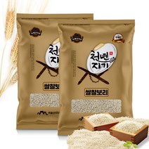고창찰보리쌀 추천 BEST 인기 TOP 90