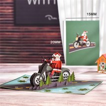 그래픽 카드 merry pop up christmas cards for 3d xmas, 산타 클로스 엔진