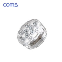 Coms LED 원격 제어 수중 조명 16가지 색상 4가지 패턴 방수기능 수영장 수족관 등 COMS / 수족관LED조명 / 수중LED조명 / 수조조명 / 수중조명 / 수족관조명 / 수조LED조명 / 어항조명 / 컴스, 상품선택