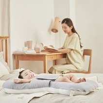 이몽 듀얼 휴대용 아기 침대 (커버 분리 역류 방지 뒤집기 방지), 모달 그레이