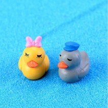 강군샵 미니어쳐 새침한 오리커플(2개1세트)-1개/마리모 장식, 선택완료