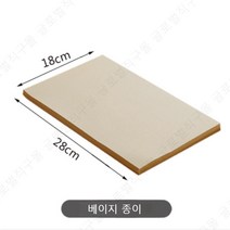 에쁜 종이 호일 유산지 기름진 음식 에어 프라이어 감자튀김 기름 종이 네모 사각 플레이팅, N.기름종이 18X28 베이직 500장 개