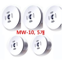 MW10 5개 원형 맴돌이 환풍기 주방 욕실 콘테이너 공업 화장실 병원 산업 가정 설치 사무실 벽면 교체 인테리어 시골집 빌라