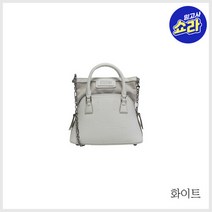(마르지엘라) 5AC 숄더백 마이크로(S56WG0081)