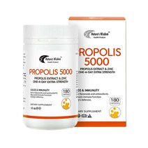 뉴질랜드 네이처스위즈덤 프로폴리스 5000 180캡슐 (아연함유), 2개