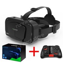새로운 원본 VR Shinecon SC-G10 Standard Edition 게임 가상 현실 라이트 안경 헬멧 옵션 컨트롤러, 협력사, 컨트롤러 E가 있는 VR