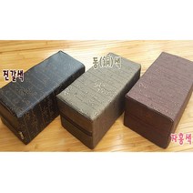 방수 레자베개 찜질방 사우나 병원 수련회 타투 목침 퇴침, 한자자홍색, 1개