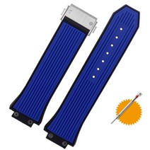 Hublot 위블로 시계 호환 실리콘 big bang441 빅뱅 2717mm