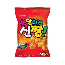 크라운 못말리는 신짱 245G X 3개