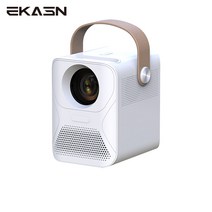 EKASN 1080P FHD 빔 프로젝터 8500루멘 밝기+폰 무선 미러링 지원+충전식 캠핑용 X6하양, X6