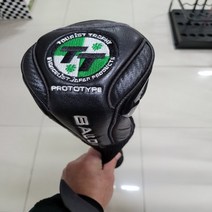 중고 발도 PROTOTYPE 18도우드, 단일제품