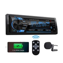 블루투스 자동차 스테레오 해양 라디오- 싱글 DIN LCD 디스플레이 오디오 - FM/AM 라디오 멀티미디어 MP3 플레이어 듀얼 USB/SD 카드/AUX-in 2 1A 빠른 충전