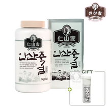 인산가 양치용 9회죽염 분말 1kg+64g 죽염본가 9번구운 인산죽염 / 요리 양치 비염 코세척 세안 잇몸마사지