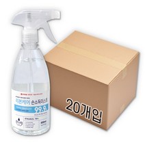 리본케어 손소독제 에탄올 70% 500ml, 뿌리는 손소독 스프레이 20개
