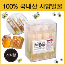 추천 honeystick 인기순위 TOP100 제품 목록