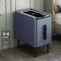 스마트협탁 침대옆 bedside 테이블 usb 블루투스 무선충전, 완제품, 35cm, 스모그 블루 무선충전+삼색등