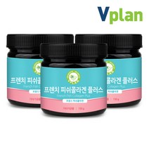 브이플랜 먹는 저분자 피쉬 콜라겐 펩타이드 분말 가루 비타민C 3통 450g, 150g