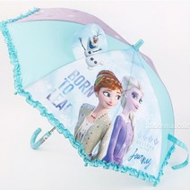 민트색 입체 홀로그램 공주 우산 4-6세 귀여운 유치원 조카선물 장마철 손주선물 등하교길 어린이집 등원룩