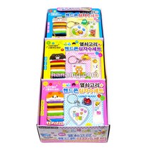 1000 실속 열쇠고리+핸드폰 십자수세트 (프랜즈) 24입