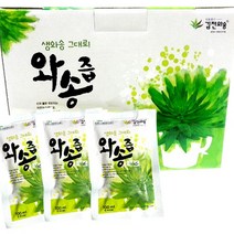 와송즙 100ml x 60포 / 와송 진액 엑기스 액상 바위송 바위솔 즙 농원직송