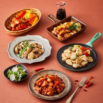 한끼통살 그릴드 닭가슴살 5종 혼합, 100g, 20개
