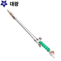 대광 DK208 직선형 대형 절단기 직선 용단기 불대 프로판 가스 산소, DK208-600mm