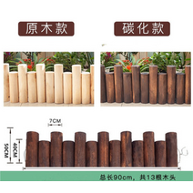 마당울타리 방부목울타리 텃밭울타리 화단울타리 부식 방지 나무 정원 꽃밭 야외 안뜰 야외 실내 발코니 장식 작은 말뚝, 두께 7cm 높이 4050 길이 90cm 기본 탄