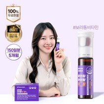 네이처셀렉 올인원 바이탈 이뮨 멀티비타민 앤 미네랄, 5박스(5개월분), 30병