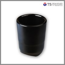 [돌산멜라민] 퓨전토기 아담컵 (DS-6810) - 물컵 물잔 (업소용그릇 멜라민그릇 예쁜그릇 식당접시 멜라민볼 멜라민찬기), 1개, 블랙