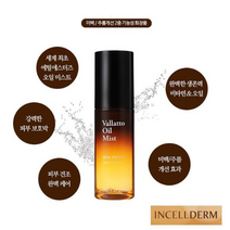 [정품] 인셀덤 / [사은품증정] 당일배송 1+1 (총2EA) 탱탱 발라또 오일미스트 50ml / <사은품증정> / 남여공용, 2EA” class=”wr-img”></a></div>
</div>
</div>
</div>
<div class=
