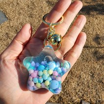 워터볼 키홀더 블루