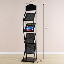 팜플렛 케이스 전단지 철재 잡지 꽂이 진열대 선반DIY 디스플레이 진열대 거치대, 옵션17