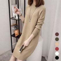 여성 봄 가을 겨울 무지 심플 디자인 원피스 롱원피스 청치마 반팔원피스 여성 플레어원피스