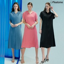 플리츠미 23SS 리조트 컬렉션 플리츠 카라 원피스