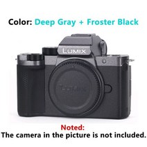 파나소닉 루믹스 G100 카메라 프로텍터 용 G100 스크래치 방지 비닐 랩 필름 용 데칼 스킨 스크래치 커버 데칼 스티커, Gray Froster