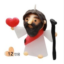 예수님 양초만들기 12개 세트 집에서할수있는놀이