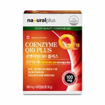 [내츄럴플러스] 코엔자임 Q10 플러스 2개월 500mg x 60캡슐, 내츄럴플러스 코엔자임 Q10 플러스 4개월
