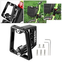 자전거 새들백 가방 캐링백 휴대폰거치접이식 자전거 캐리어 블록 어댑터 팩 브래킷 홀더 마운트, 04 Black
