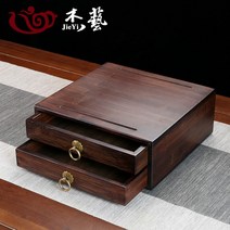 서랍형 보이차 보관함 보이차칼 보이차함 원형케이스 찻잔 다도용품, 브라운 [이단]보이차 보관함