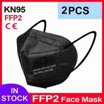 KN95 마스크 CE FFP2 얼굴 마스크 5 겹 필터 보호 건강 관리 통기성 입, 19 Black 2pcs