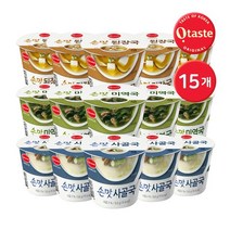 CJ프레시웨이 농심태경 즉석 컵국 15개 3종 택1 사골 미역 된장, 미역국 3.5g 15개