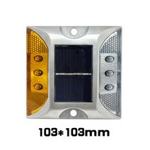 정원 마당 텃밭 쏠라 태양광 led 조명등 도로 경광등 교통 표시 표지판 램프 주차 위험 등, 황백색