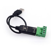 Rs485-usb 어댑터 변환기 지원 Win98 2000 XP Win7 Win10 Vista USB 연장 케이블 컴퓨터 케이블 커넥터 1pcs, Black