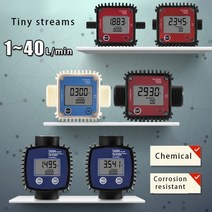 플로우메타 미터 순간 유량계 임펠러 타입 디지털 디스플레이 메탄올 화학 전자 액체 터빈 타원형 기어 흐름, Plastic chemical
