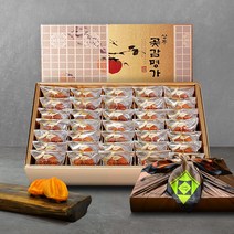 명가예찬 상주 곶감 명품낱개 건시 곶감선물세트 명절선물세트 고급 선물포장