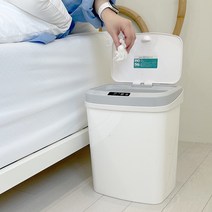디어투미 스마트 자동센서 휴지통 16L, 화이트